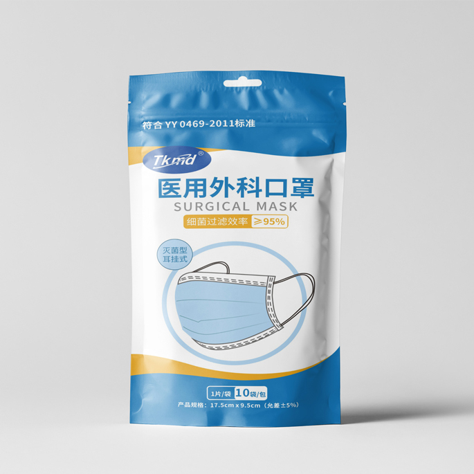 醫用外科口罩